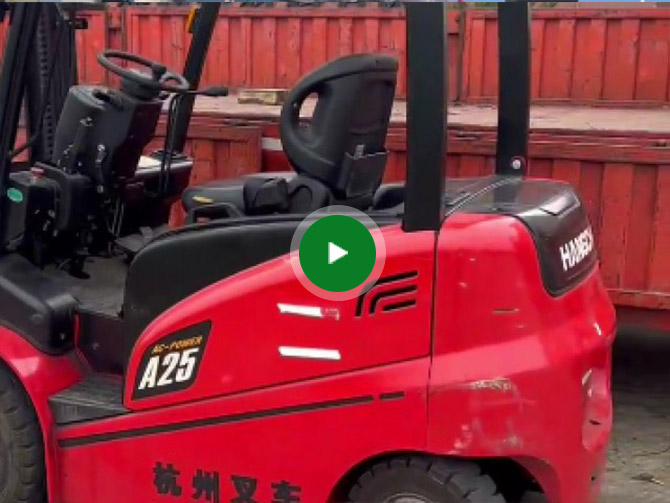 HANGCHA 2.5t electric forklift