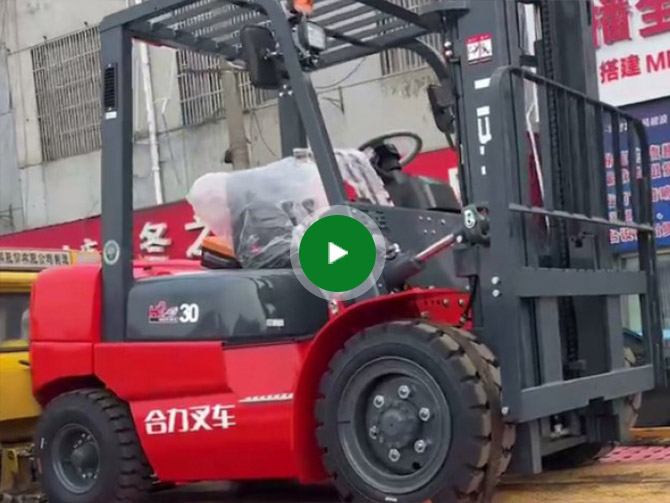 HANGCHA 2.5t electric forklift